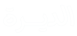 Aldeerh